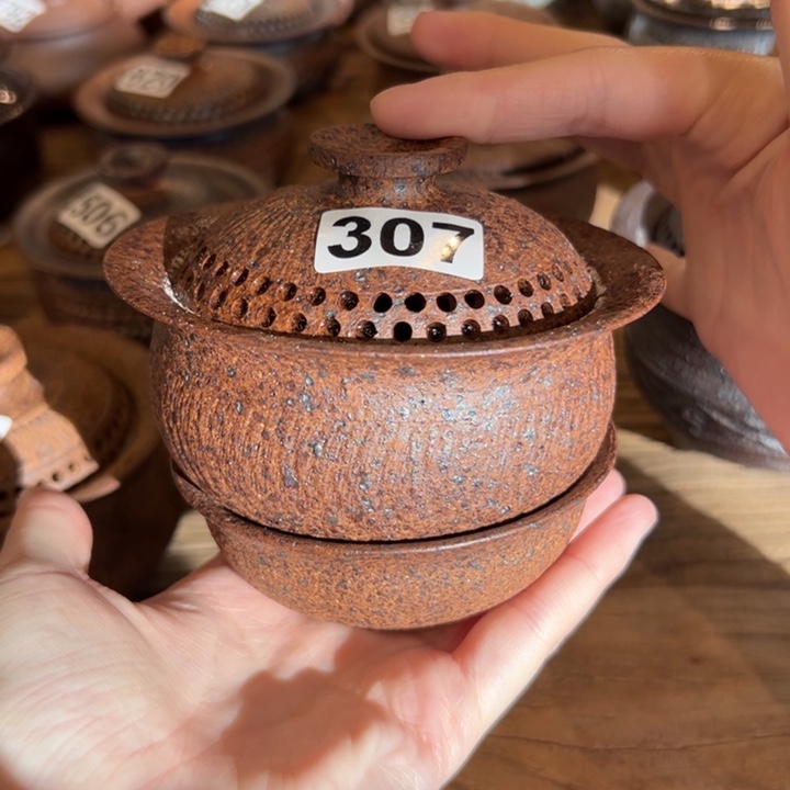 用***5一壶一杯一壶一杯