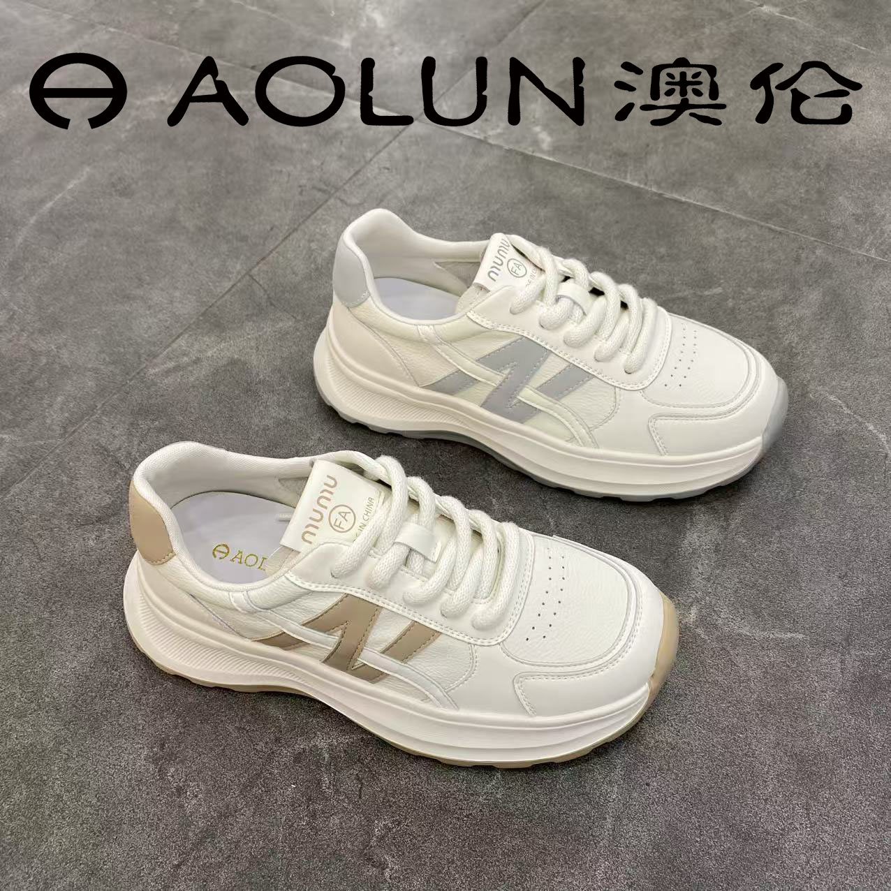 Q20538312-9澳伦早秋新款2025拼色时尚圆头舒适百搭休闲阿甘鞋女