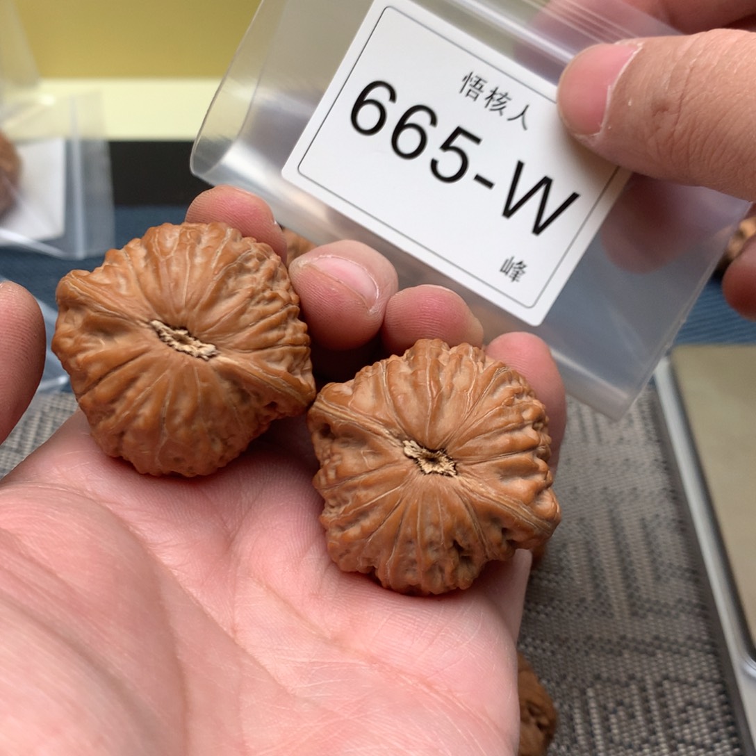 【闪购商品】文玩核桃吊坠大*?铁锤39