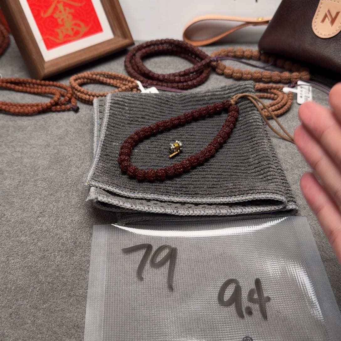 金刚菩提吊坠平头梅花