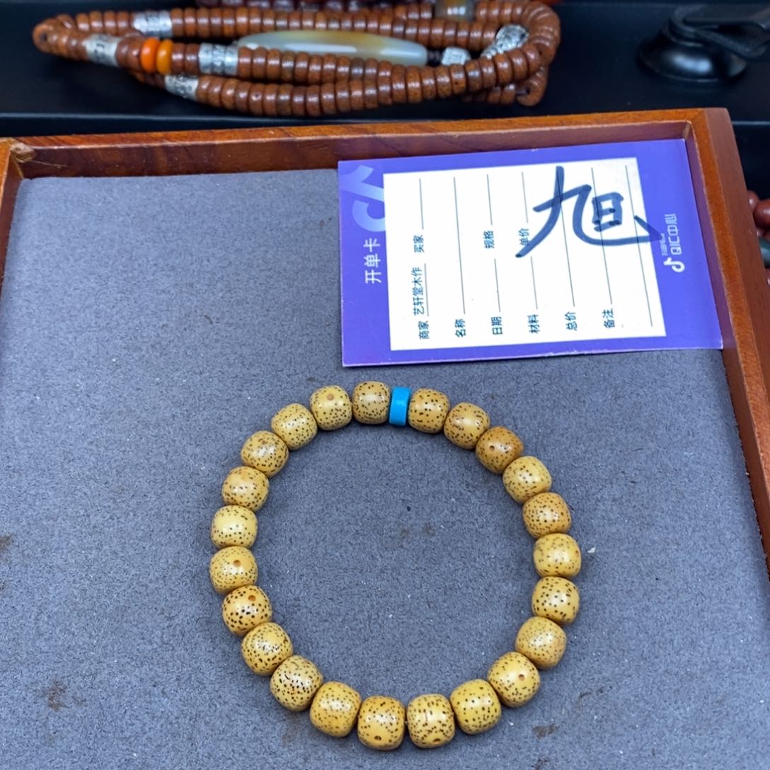 星月菩提吊坠星月