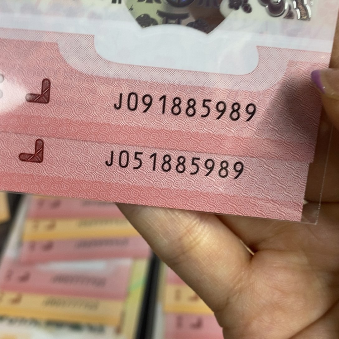 塑料5989----------