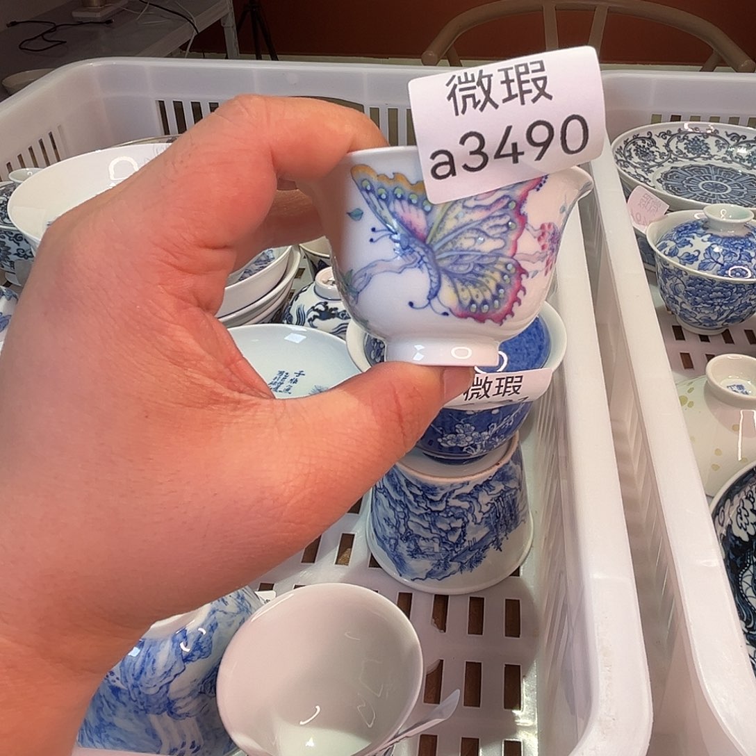 清仓的时候就会有一种很好