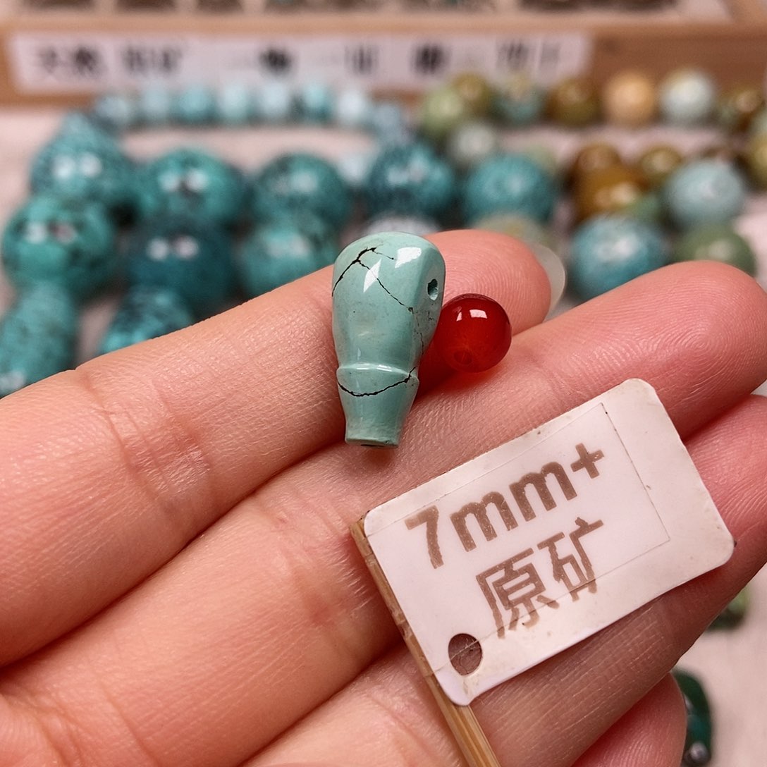 未镶嵌南红玛瑙珠宝半成品