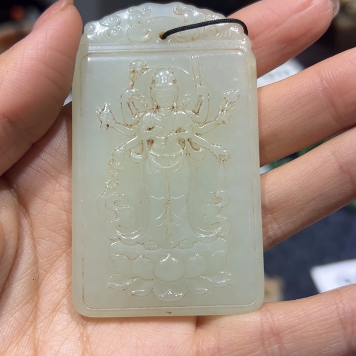 和田玉颈饰未镶嵌金**波