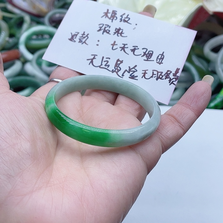 翡翠未镶嵌手镯手镯
