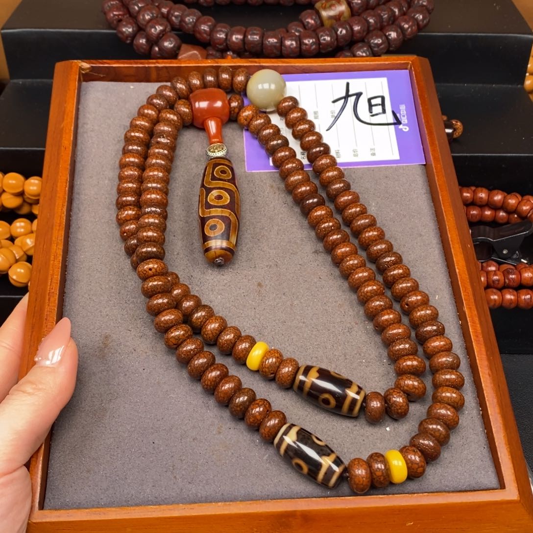 星月菩提吊坠杨*?星月