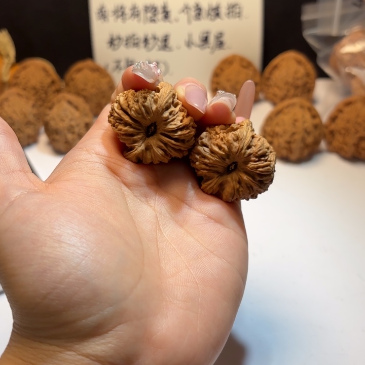 吊坠文玩核桃11号33-34-34