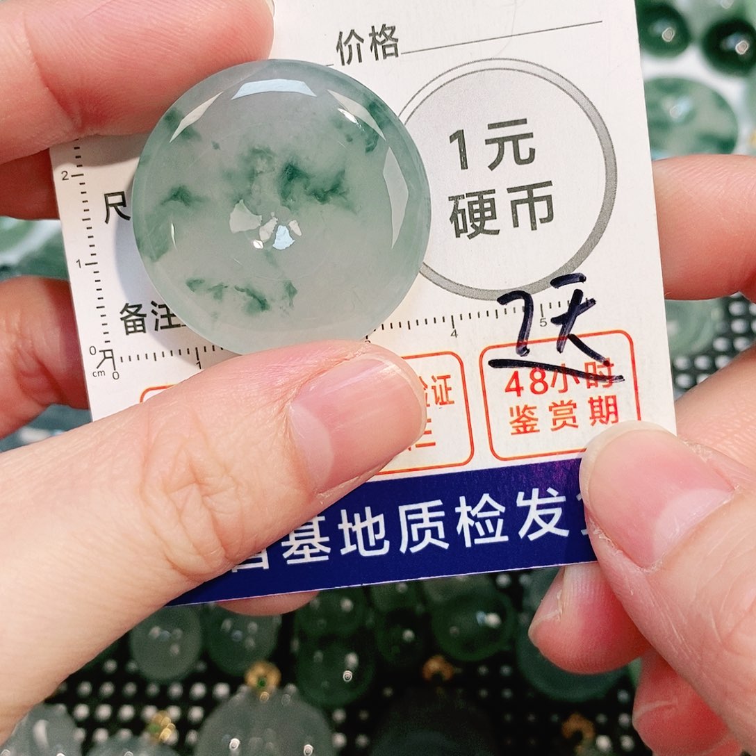 翡翠颈饰未镶嵌吊坠