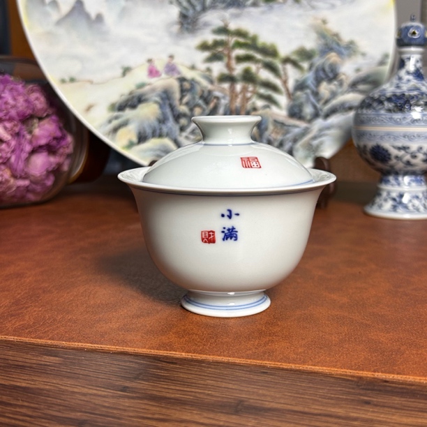 景德镇青花真柴窑九畹柴窑大号盖碗-小满-140ml