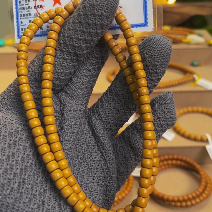 手串/手链橄榄核@@素脖挂6.0