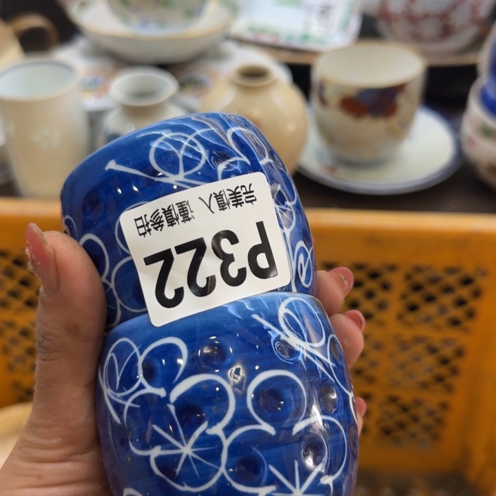 瓷片丢**丢哈哈哈就哈哈哈哈