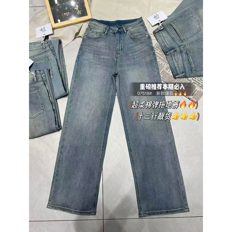 【按编号拍】XB秋冬女装特价捡漏