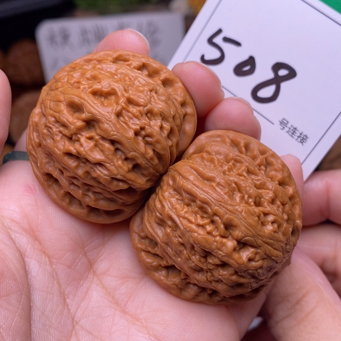 把件文玩核桃508全品铁锤妹妹4.2