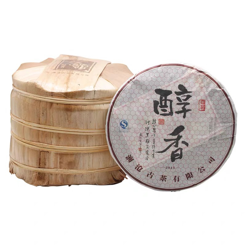 2015年醇香大饼357克普洱熟茶云南茶叶 老树古树原料饼茶