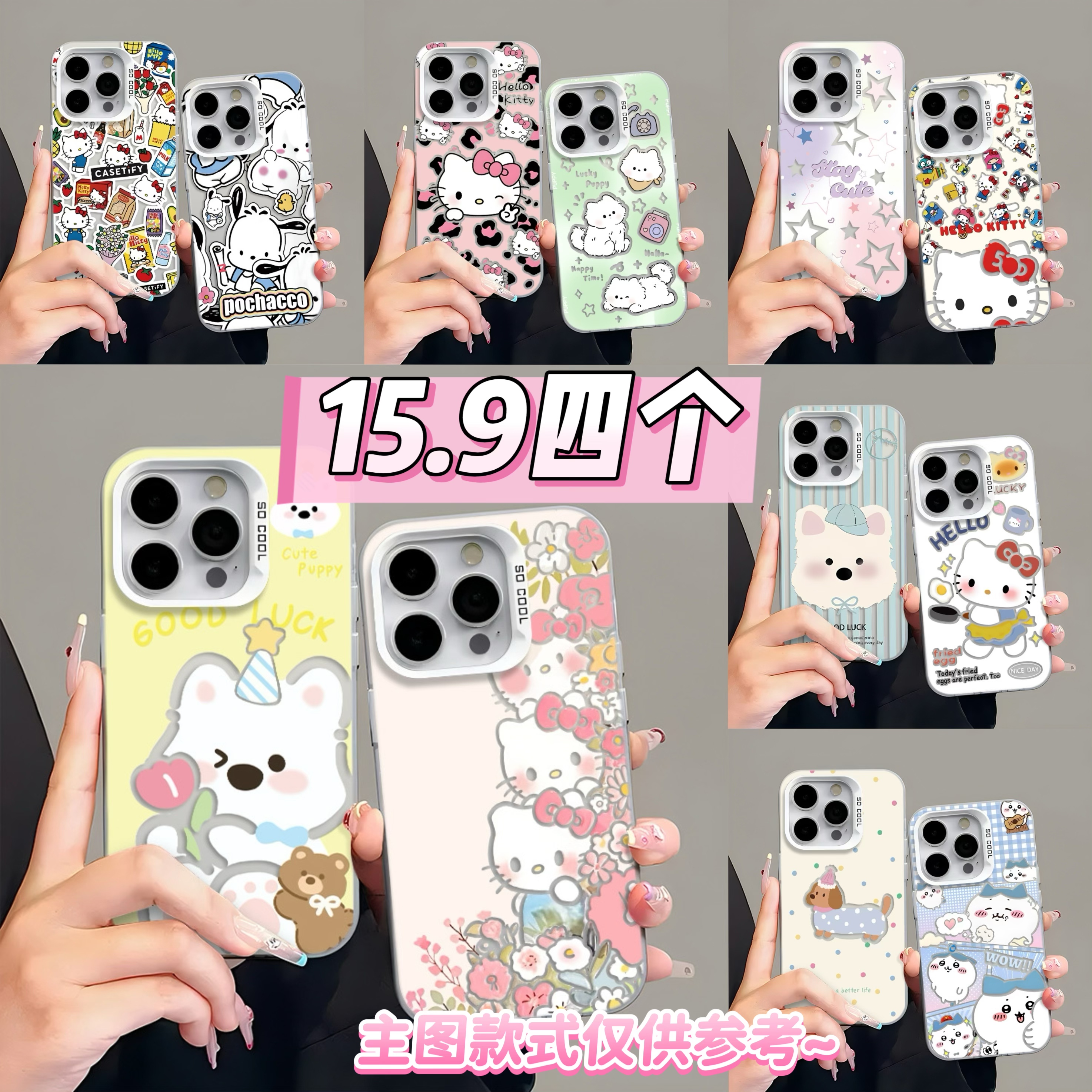 【拍一拆四】适用于一加手机壳可爱创意彩银大孔高级防摔少女保护壳