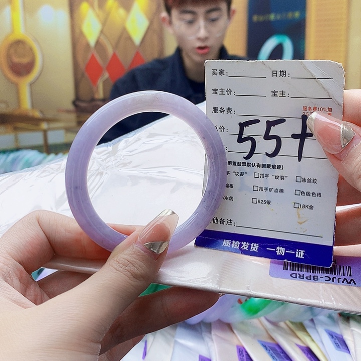 翡翠未镶嵌手镯000……