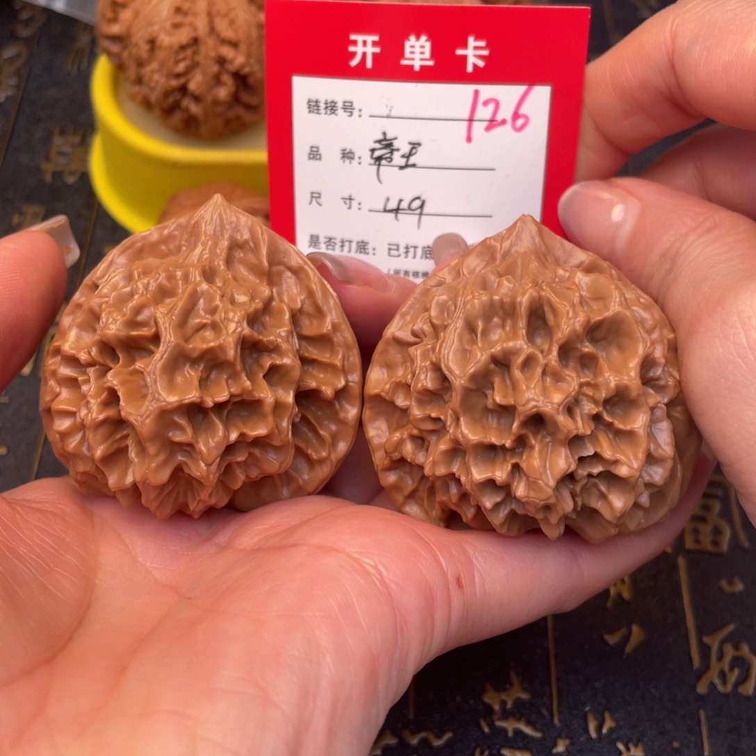 桃核吊坠文玩的好