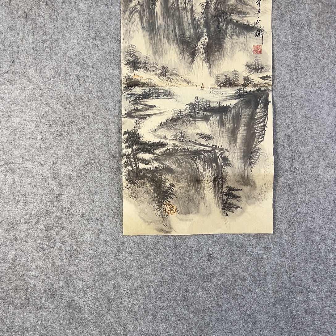 国画332 我山水画我画了啥都是