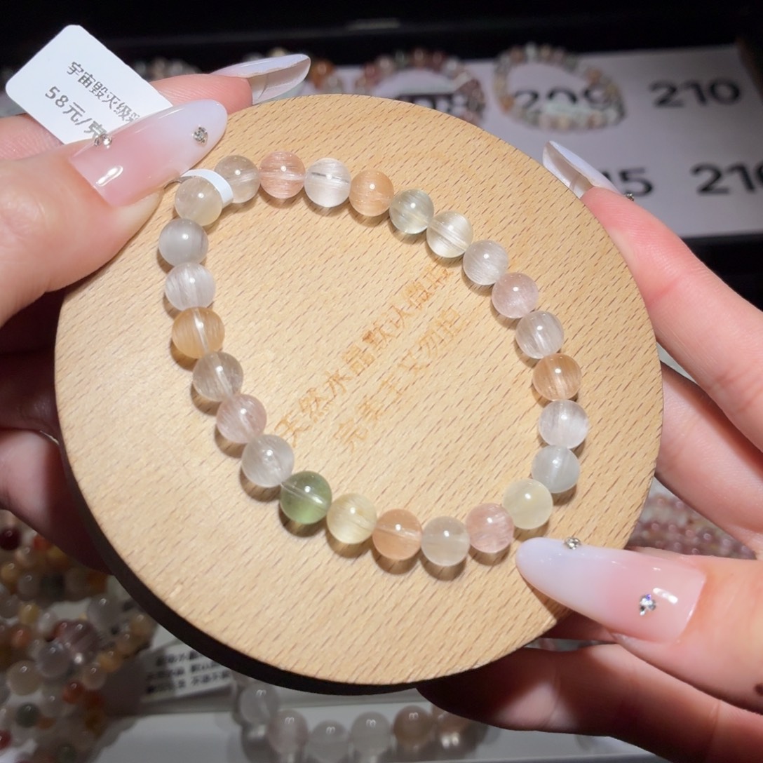 水晶未镶嵌手链210号多样性发一DD 7+