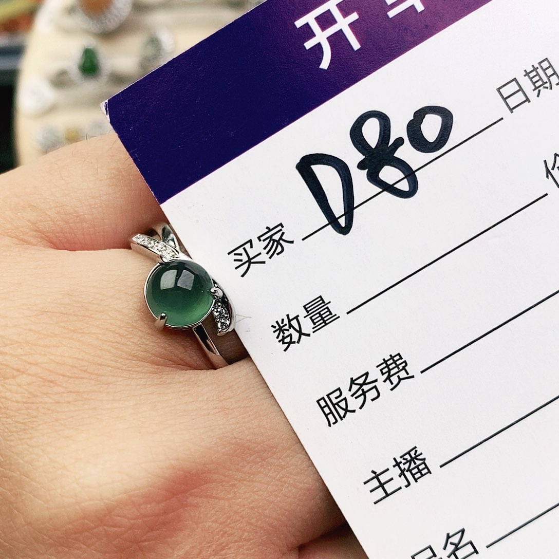 未镶嵌戒指翡翠111111111111