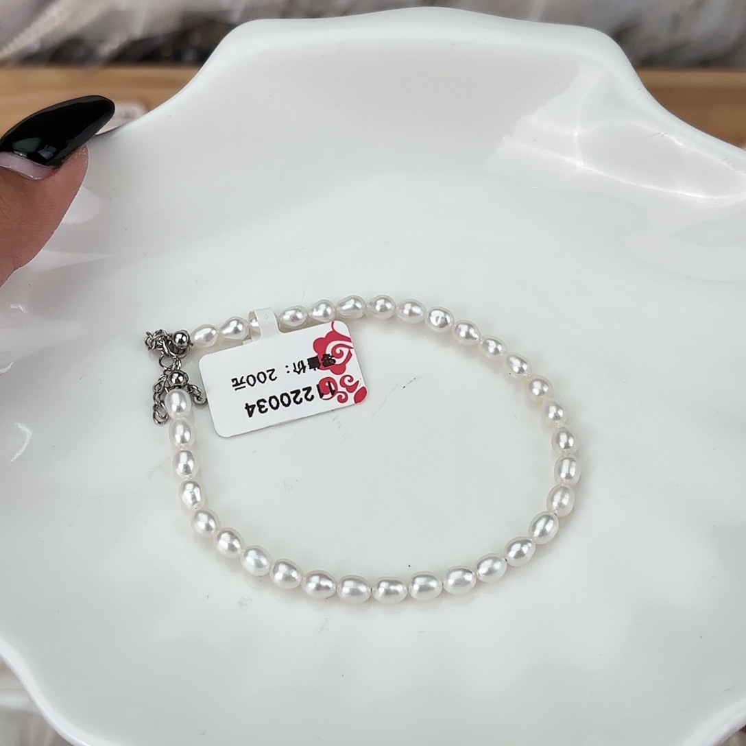 ****生未镶嵌淡水珍珠手链手链