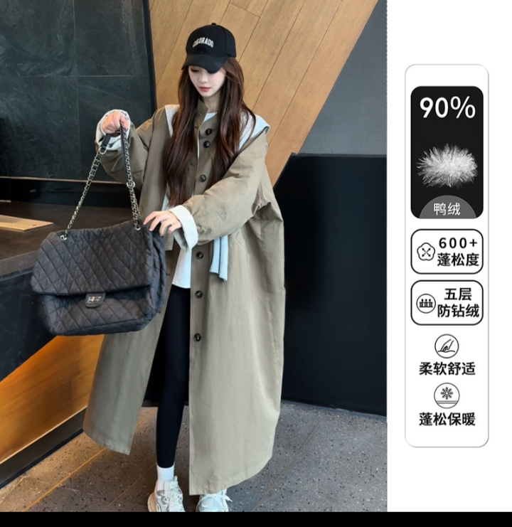 （直播扣号）备注编码下单女风衣（非图片款）