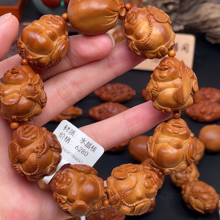手串/手链橄榄核八大弥勒2.4/2.7
