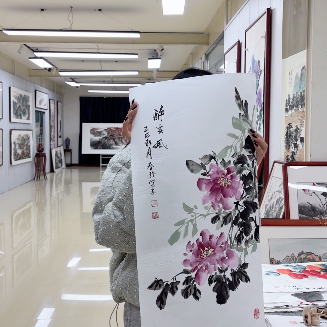 国画国画作品集一