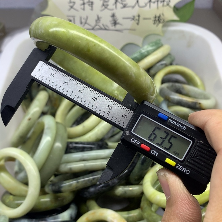 蛇纹石玉未镶嵌手镯19