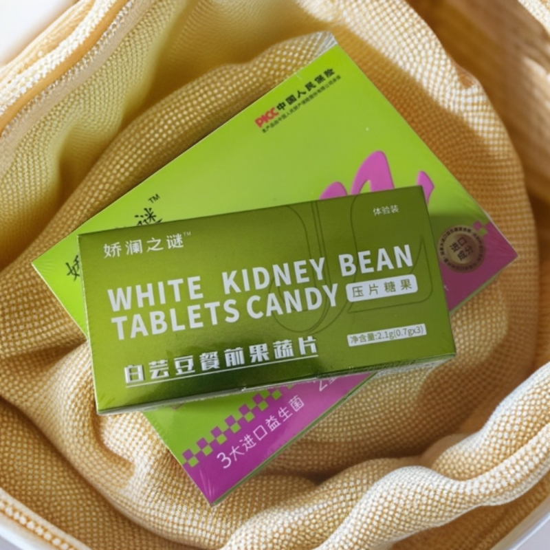升级版果蔬娇澜糖果白芸豆之谜果蔬片加巧克力