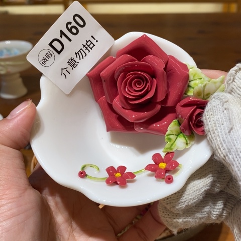 是***～哈啦啦啦啦啦啦啦啦啦啦啦啦啦