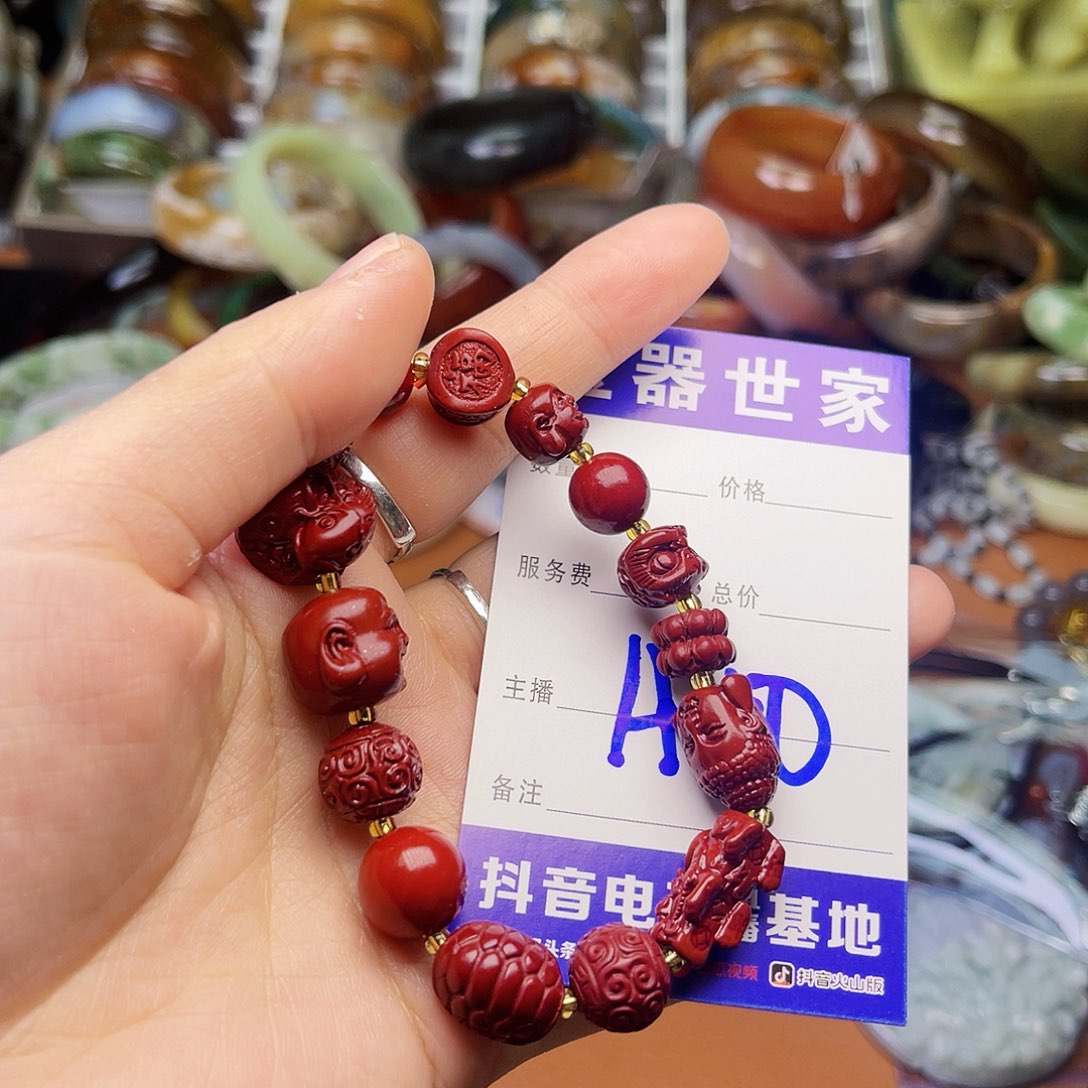 翡翠颈饰未镶嵌这