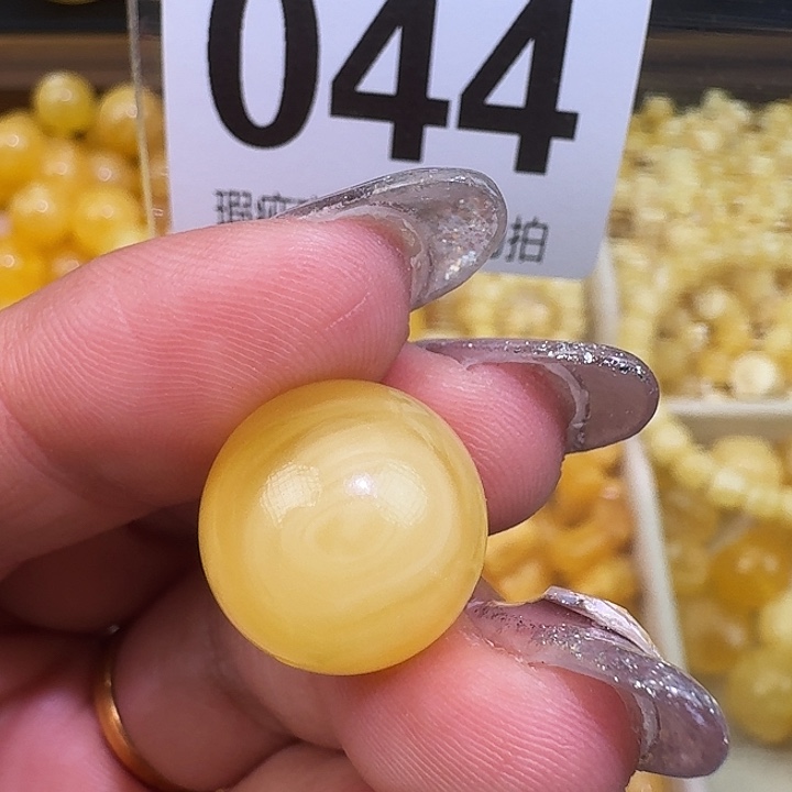 琥珀未镶嵌裸石15.4m   质检加10