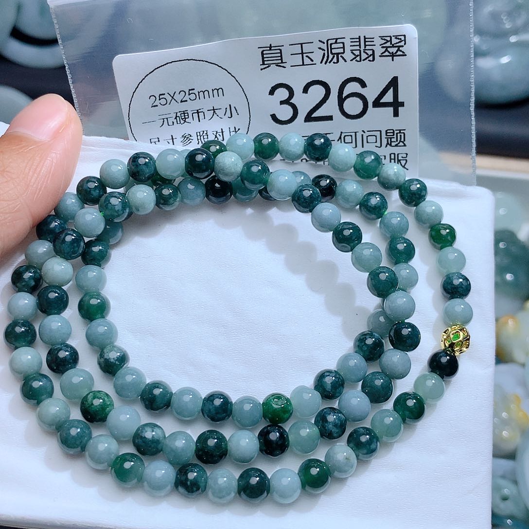 翡翠颈饰未镶嵌3264。