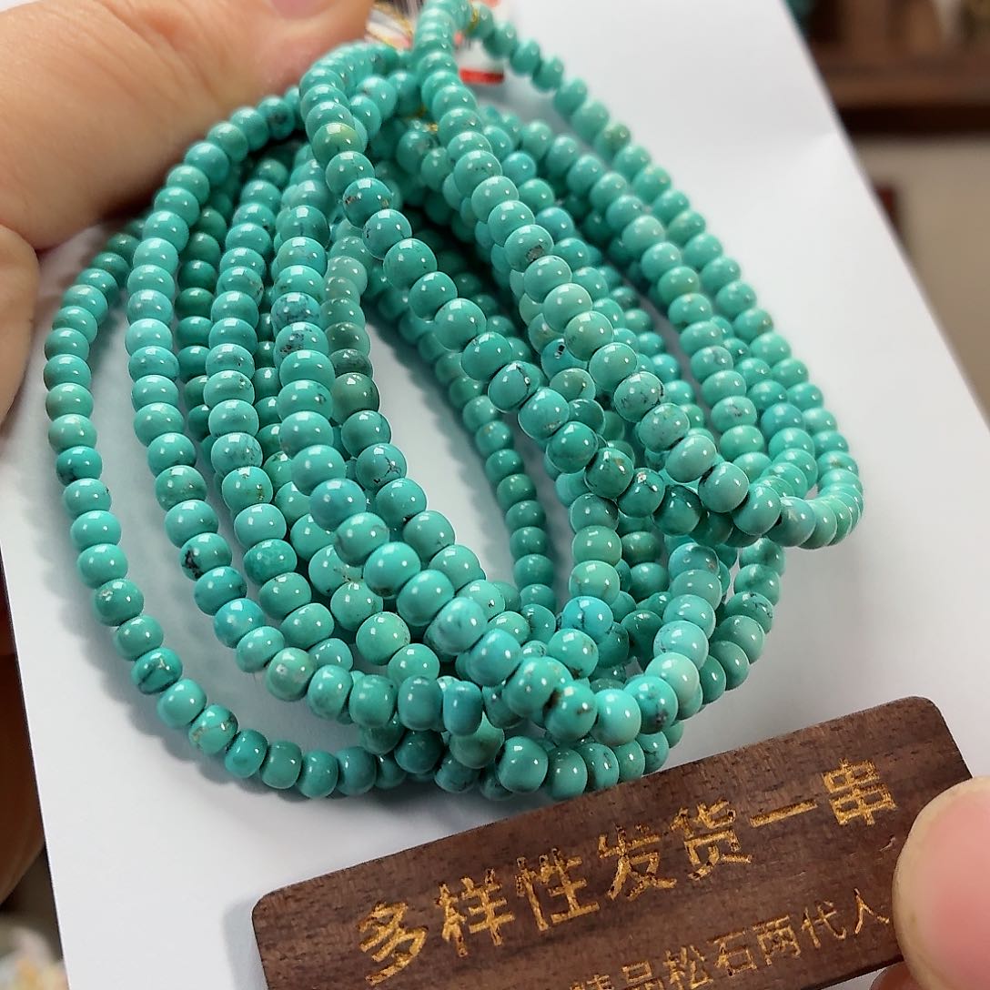 未镶嵌绿松石珠宝奇石