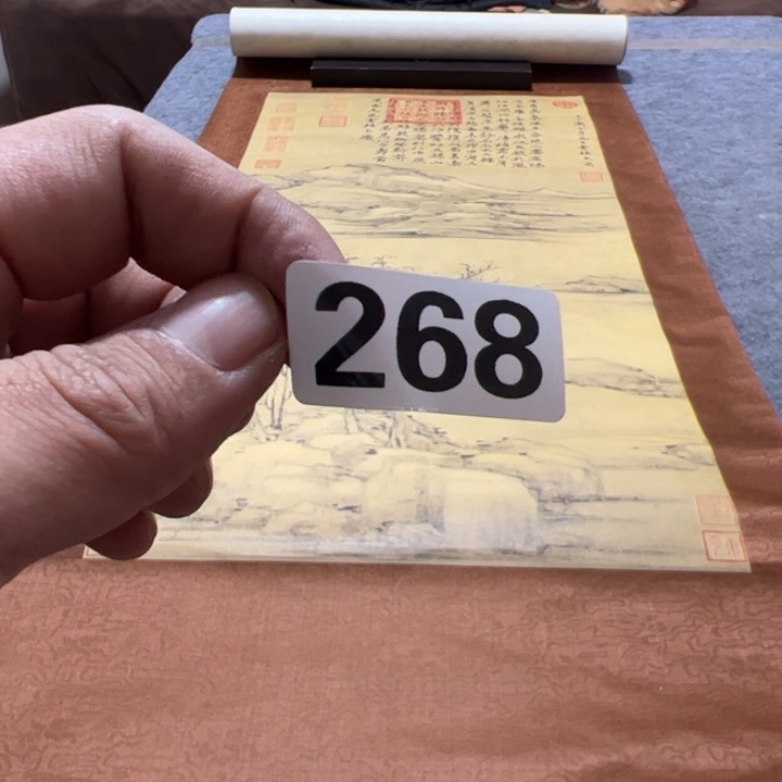 老***庵精品回流老字画等