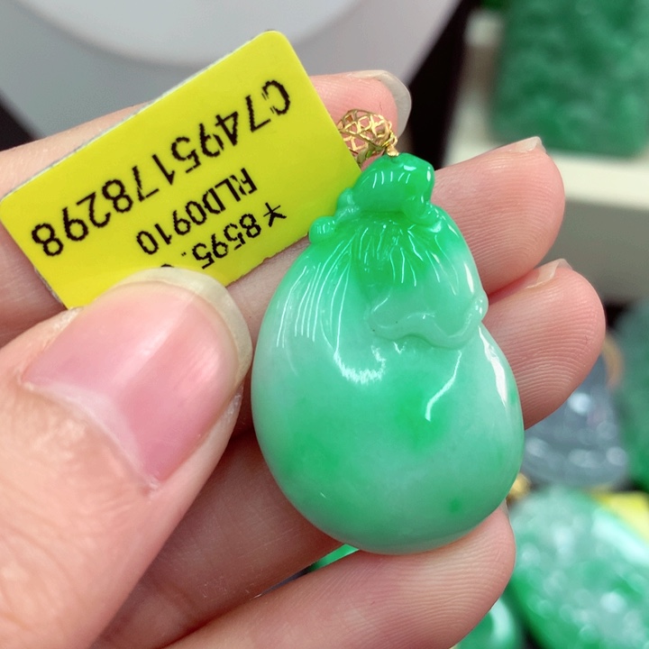 吊坠(不含链)18K金镶嵌翡翠
