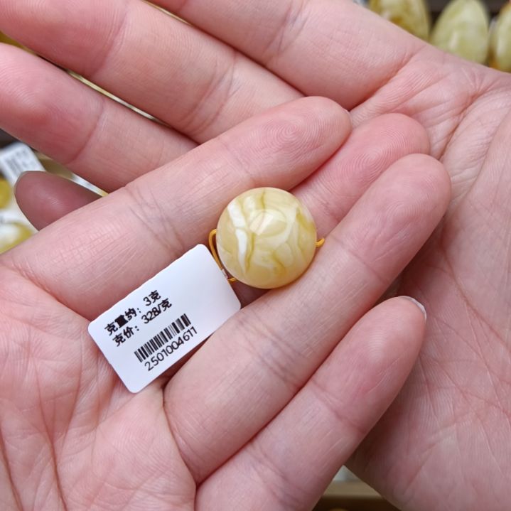 蜜蜡裸石未镶嵌蒋****R17圆珠白蜡妖花