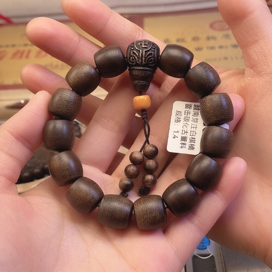 沉香手串越南芽庄白棋雷击