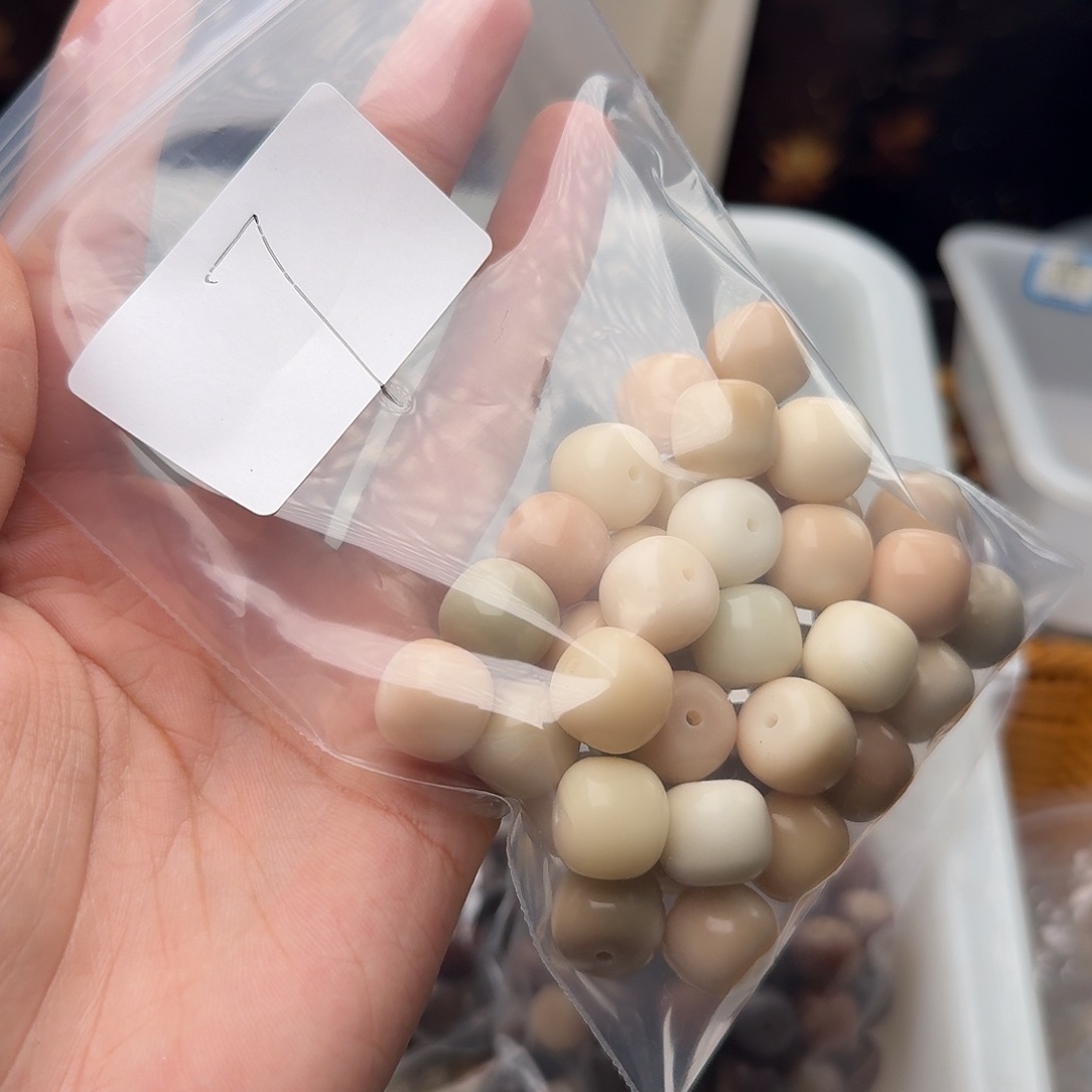 A***静菩提根/象牙果吊坠7 号