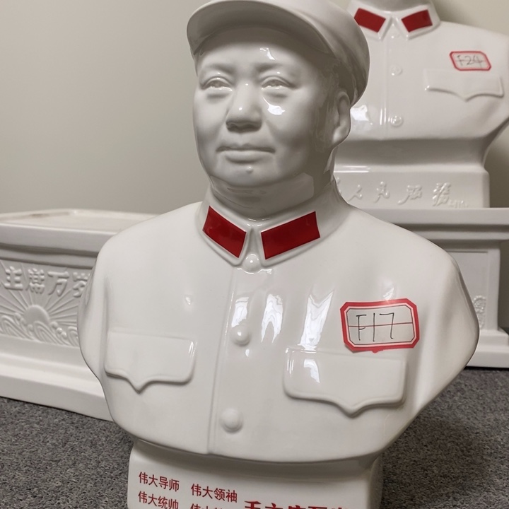 瓷片摆件家居设计的设计师设计风格