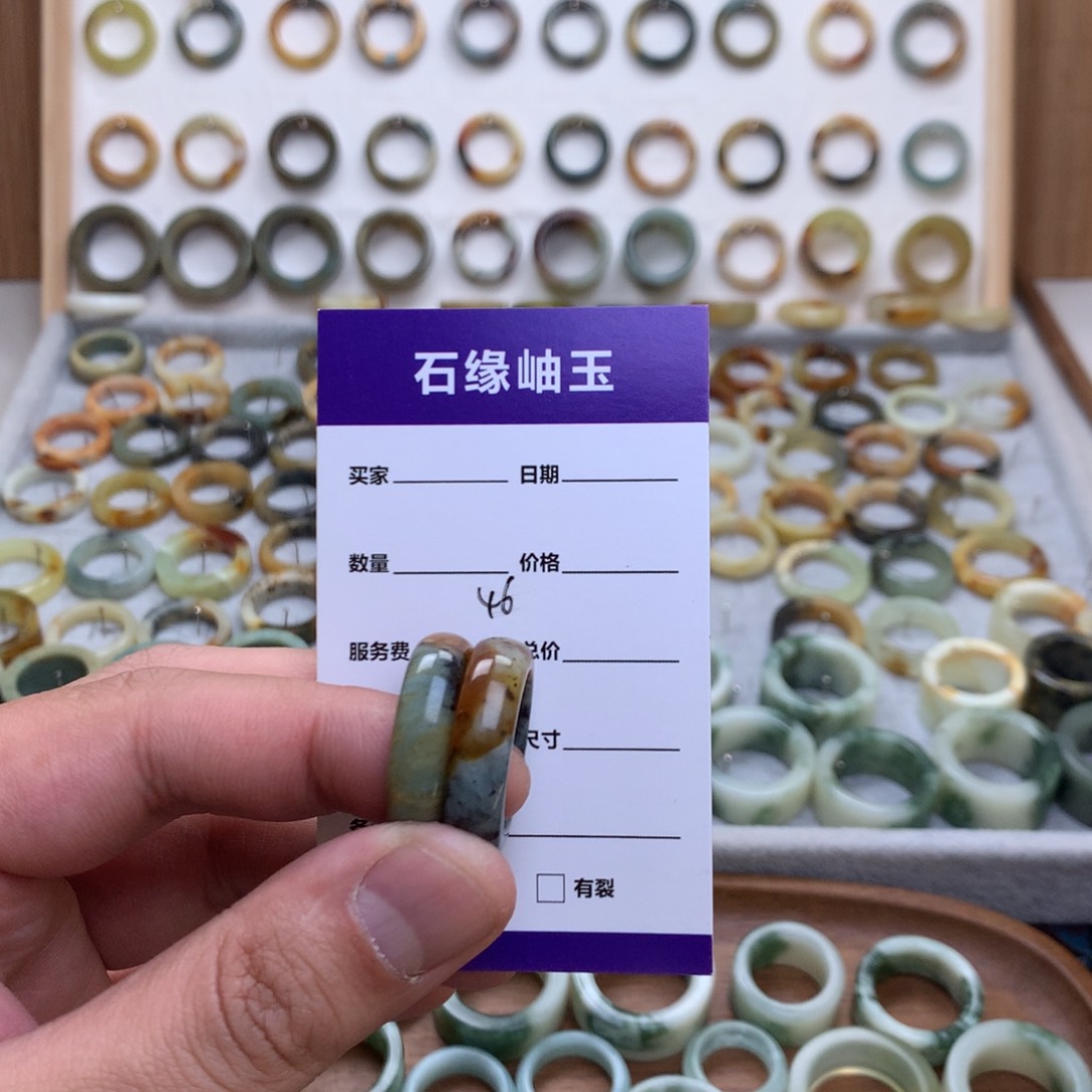 蛇纹石玉戒指未镶嵌⭐*萌直径19.9