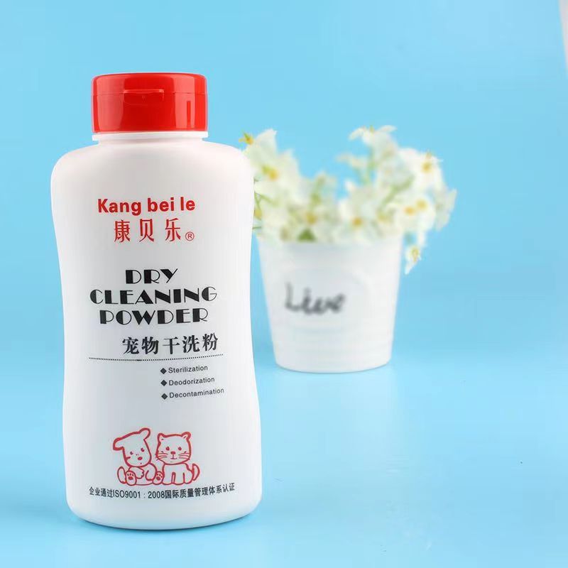 宠物荷兰猪干洗粉洗澡杀菌除味卫生干净免水洗省事安全