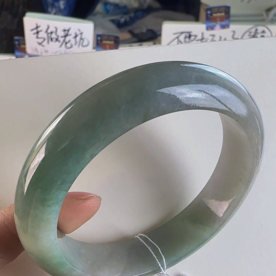 翡翠手镯未镶嵌老坑57.3