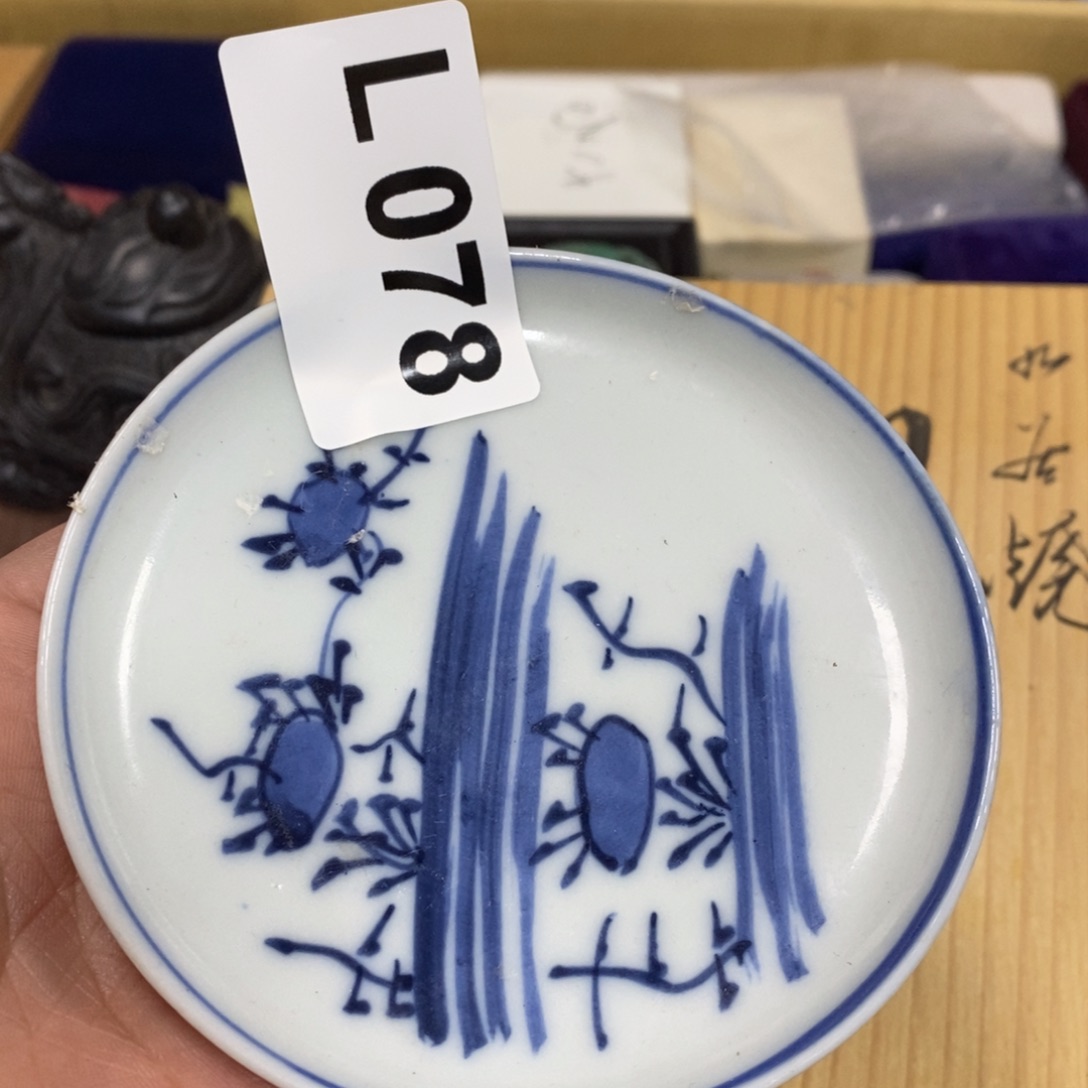 瓷瓷瓷瓷瓷瓷瓷瓷瓷