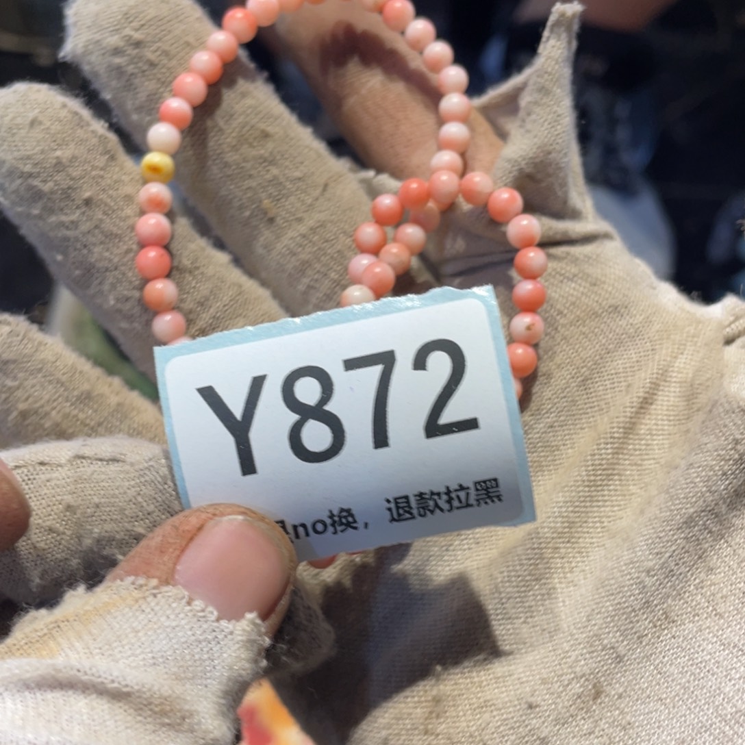 O***丫瓷片表弟链接火爆热卖热卖