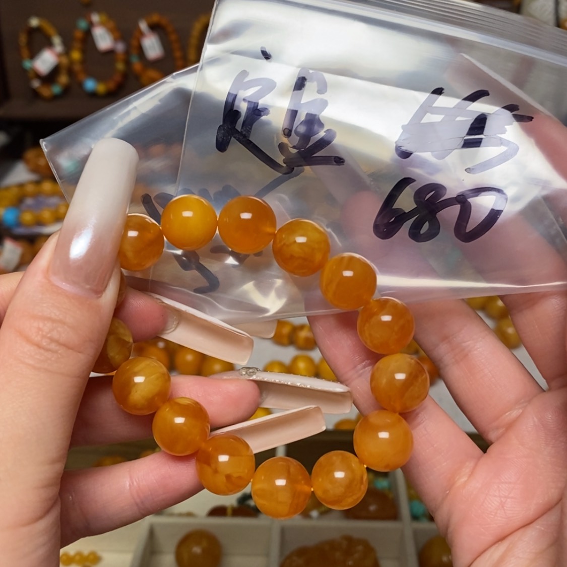 【闪购商品】手链蜜蜡未镶嵌一**亿定制手串定金