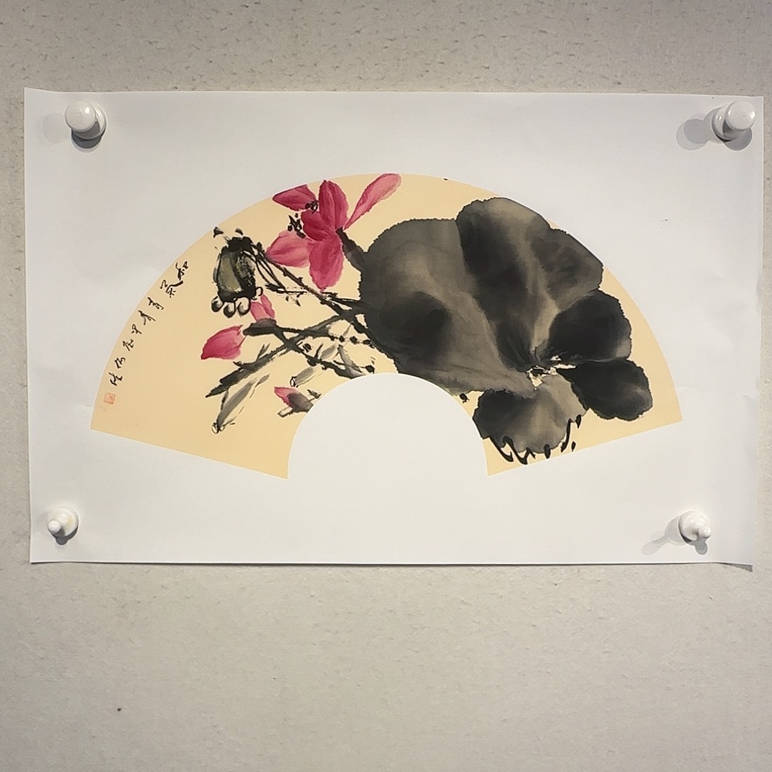 国画老师精品作品