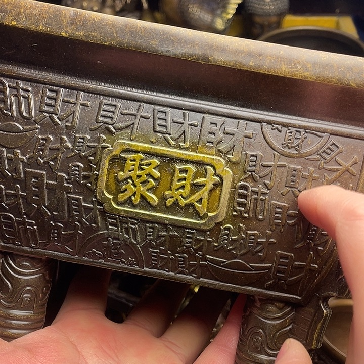 铜器摆件诚信经营